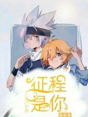 曉彤表妹吃瓜事件